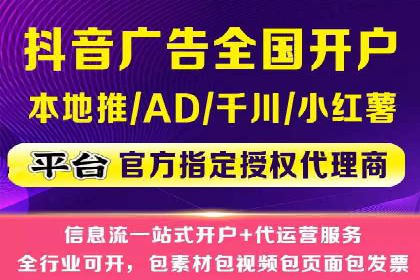案例对比：信息流优化前后效果