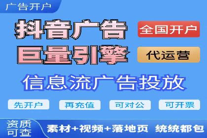 百度广告费用案例，低成本高效益策略