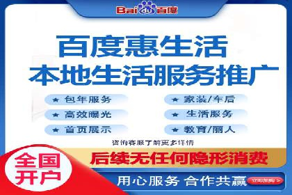 如何在激烈竞争中胜出——SEM竞价优化案例